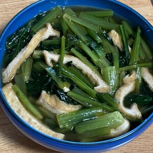 小松菜と油あげの煮浸し。簡単美味しい！